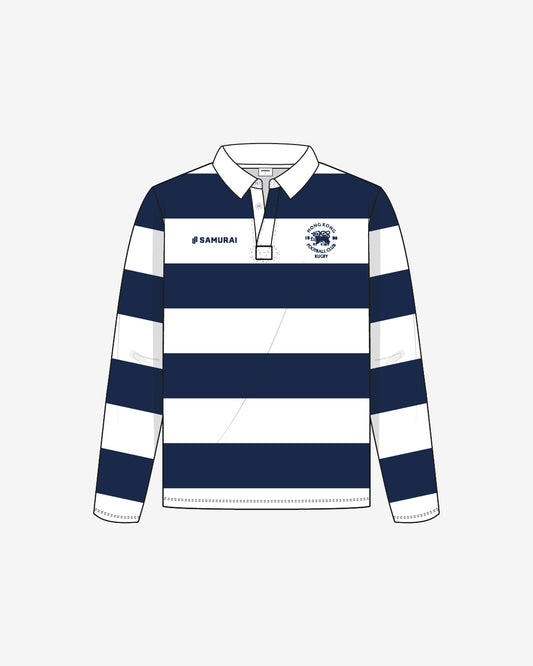 Traditional Rugby Shirt 1950s